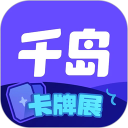 米兰（中国）促进旅游发展的策略与成效